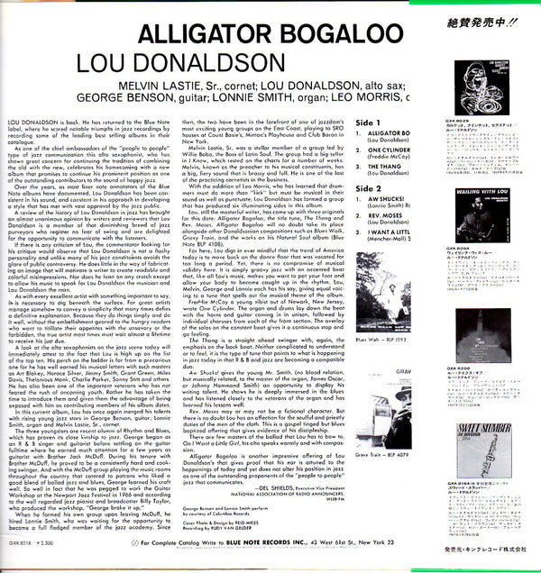 Alligator Bogaloo