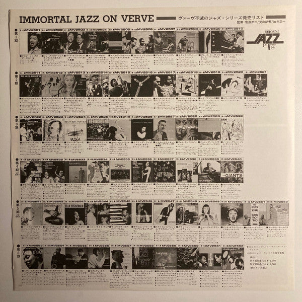 A Simple Matter Of Conviction