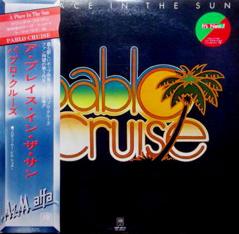 Release: A Place In The Sun-Vinyl-Japan-1979-AMP-6013-2502959