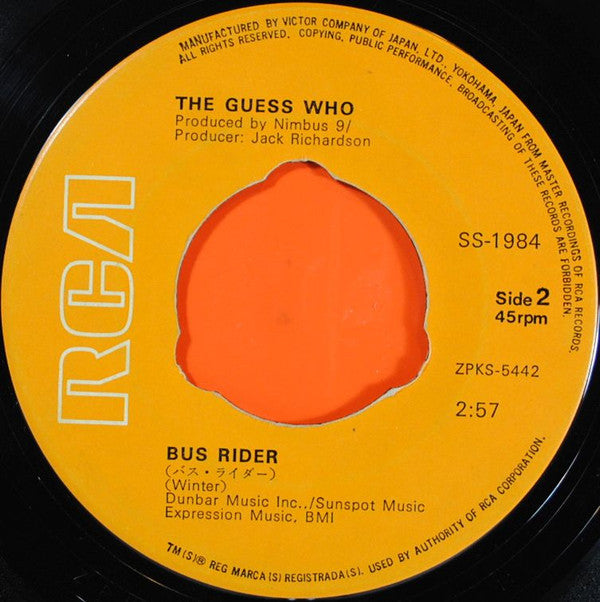 Share The Land / Bus Rider