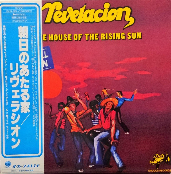 Master Release: The House Of The Rising Sun by Revelacion