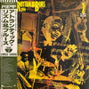 Various - Atlantic Rhythm & Blues 1947-1974 (Volume 2 1952-1955) (2xLP, Compilation, Mono) - Near Mint (NM or M-) / Very Good Plus (VG+)