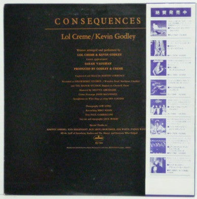 Music From Consequences