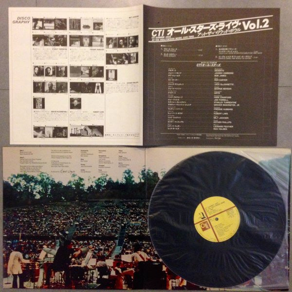 Master Release: CTI Summer Jazz At The Hollywood Bowl Live Two by CTI All-Stars