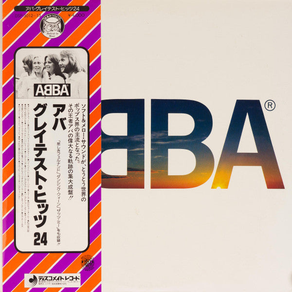 ABBA's Greatest Hits 24