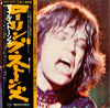 The Rolling Stones - Milestones (Vinyl, LP, Album, Compilation, Reissue) Very Good Plus (VG+) / Very Good Plus (VG+)