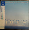 Jan Akkerman - Focus (Vinyl, LP, Album) Very Good Plus (VG+) / Very Good (VG)