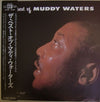 Muddy Waters - The Best Of Muddy Waters (Vinyl, LP, Compilation, Mono, Reissue) Very Good Plus (VG+) / Good Plus (G+)