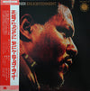 McCoy Tyner - Enlightenment = エンライトゥンメント / モントルーのマッコイ・タイナー (2xVinyl, LP, Album, Stereo) Good Plus (G+) / Very Good (VG)