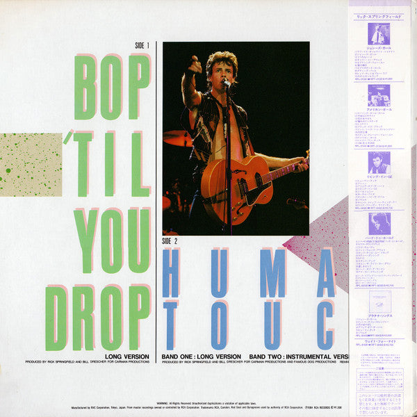 Release: Bop 'Til You Drop-Vinyl-Japan-1984-RPS-1005-2966105