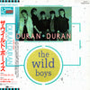 Duran Duran - The Wild Boys (Vinyl, 12