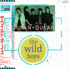 Duran Duran - The Wild Boys (Vinyl, 12