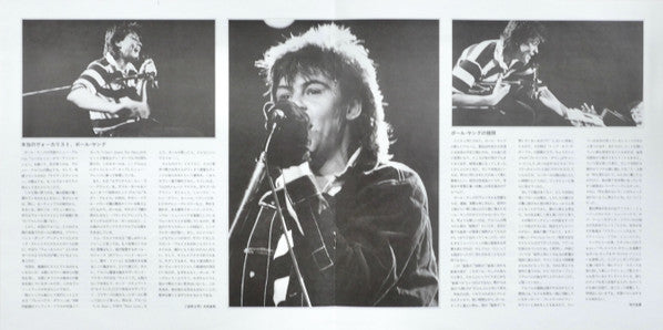 The Secret Of Association