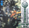Pink Floyd - Obscured By Clouds = 雲の影 (Vinyl, LP, Album, Stereo) Very Good Plus (VG+) / Very Good Plus (VG+)