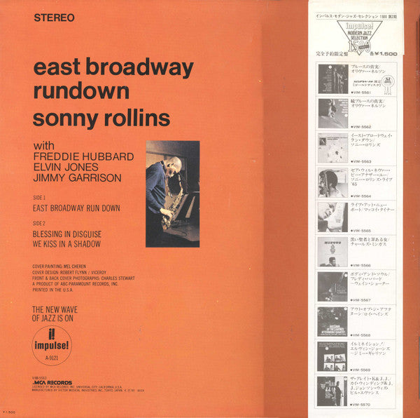 East Broadway Run Down