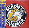 Schon & Hammer - Here To Stay (Vinyl, LP, Album) Near Mint (NM or M-) / Near Mint (NM or M-)