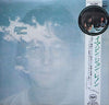 John Lennon - Imagine = イマジン (LP, Album, Stereo) - Very Good (VG) / Very Good (VG)
