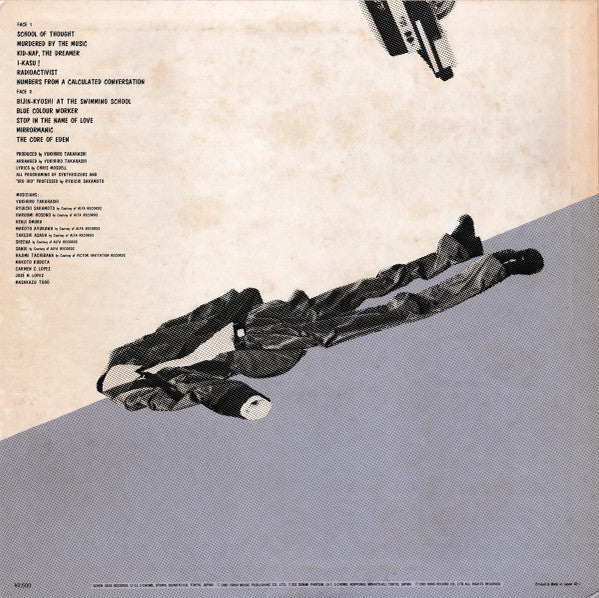 Murdered By The Music = 音楽殺人