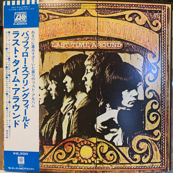 Release: Last Time Around-Vinyl-Japan-1974-P-8055A-8091115