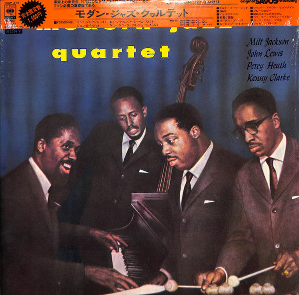 Modern Jazz Quartet