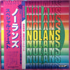 The Nolans - The Nolans (LP, Compilation) - Very Good Plus (VG+) / Very Good Plus (VG+)