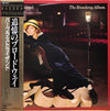 Barbra Streisand - The Broadway Album (LP, Album) - Very Good (VG) / Very Good Plus (VG+)