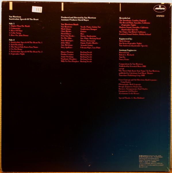 Release: Inarticulate Speech Of The Heart-Vinyl-Japan-1983-25PP-86-5263137