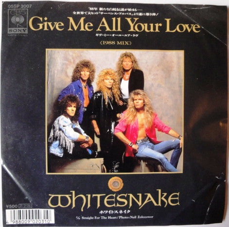 Release: Give Me All Your Love-Vinyl-Japan-1988-05SP 3007-7609149