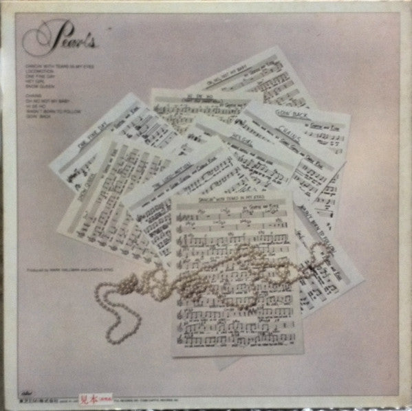 Pearls Songs Of Goffin And King