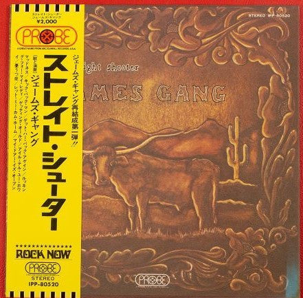 Master Release: Straight Shooter by James Gang