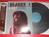 Art Blakey & The Jazz Messengers - Tough! (Vinyl, LP, Album, Mono) Very Good Plus (VG+) / Very Good Plus (VG+)
