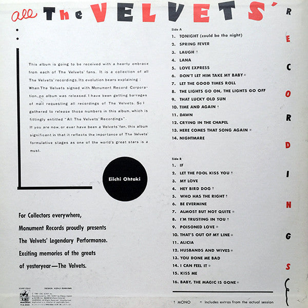 All The Velvets' Recordings