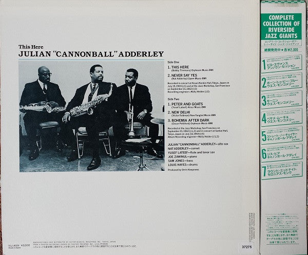 Release: The Sextet-Vinyl-Japan-1983-VIJ-4031-6869587
