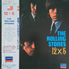 The Rolling Stones - 12 X 5 (LP, Album, Reissue, Mono) - Near Mint (NM or M-) / Very Good Plus (VG+)