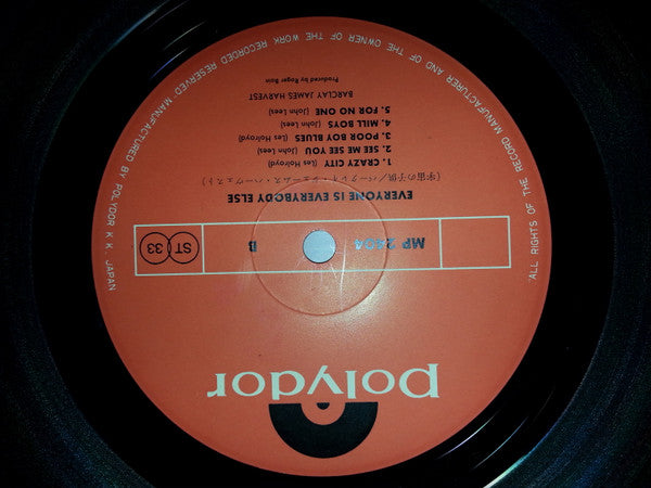 Everyone Is Everybody Else