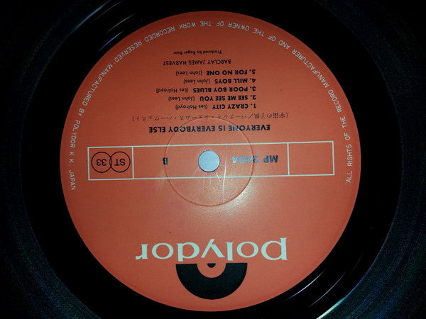 Everyone Is Everybody Else