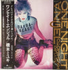 Miyuki Hashimoto (3) - One Night Angel (LP, Album) - Very Good Plus (VG+) / Very Good Plus (VG+)