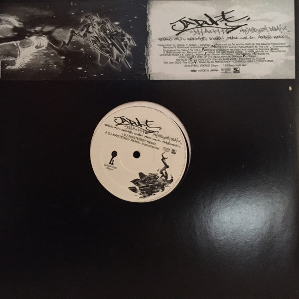 Holla Holla (DJ Masterkey Remix)