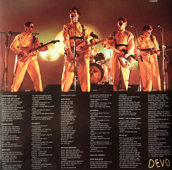 Q: Are We Not Men? A: We Are Devo! = 頽廃的美学論