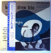The Kenny Drew Trio - New Faces New Sounds  Introducing The Kenny Drew Trio (LP, Album, Reissue, Mono) - Very Good Plus (VG+) / Very Good Plus (VG+)