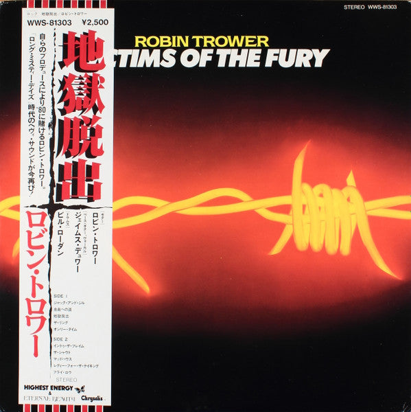 Master Release: Victims Of The Fury by Robin Trower