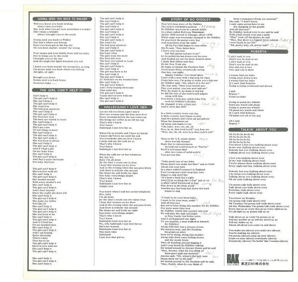 The Animals (Featuring Eric Burdon) Rock'n Roll Best 20