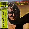 Joe Walsh - So What (LP, Album, Limited Edition, Reissue) - Very Good Plus (VG+) / Very Good Plus (VG+)
