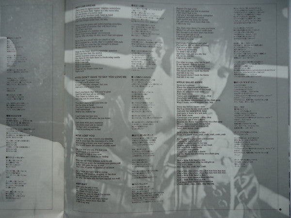 By Request Of Japanese Fans