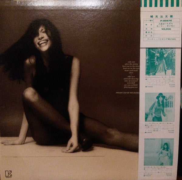 Master Release: Playing Possum by Carly Simon