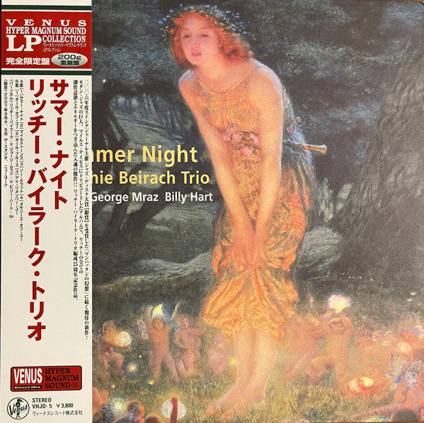 Master Release: Summer Night by Richie Beirach Trio