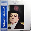 Faces (3) - Ooh La La (Vinyl, LP, Album, Limited Edition, Reissue) Good Plus (G+) / Very Good Plus (VG+)