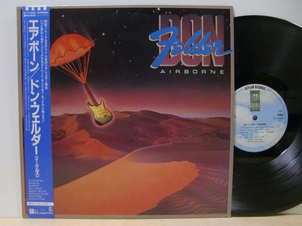 Release: Airborne-Vinyl-Japan-1983-P-11433-7772717