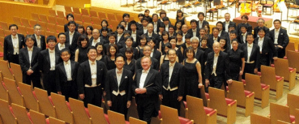 Nagoya Philharmonic Orchestra
