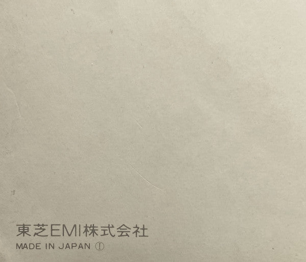 The Beatles = ザ・ビートルズ